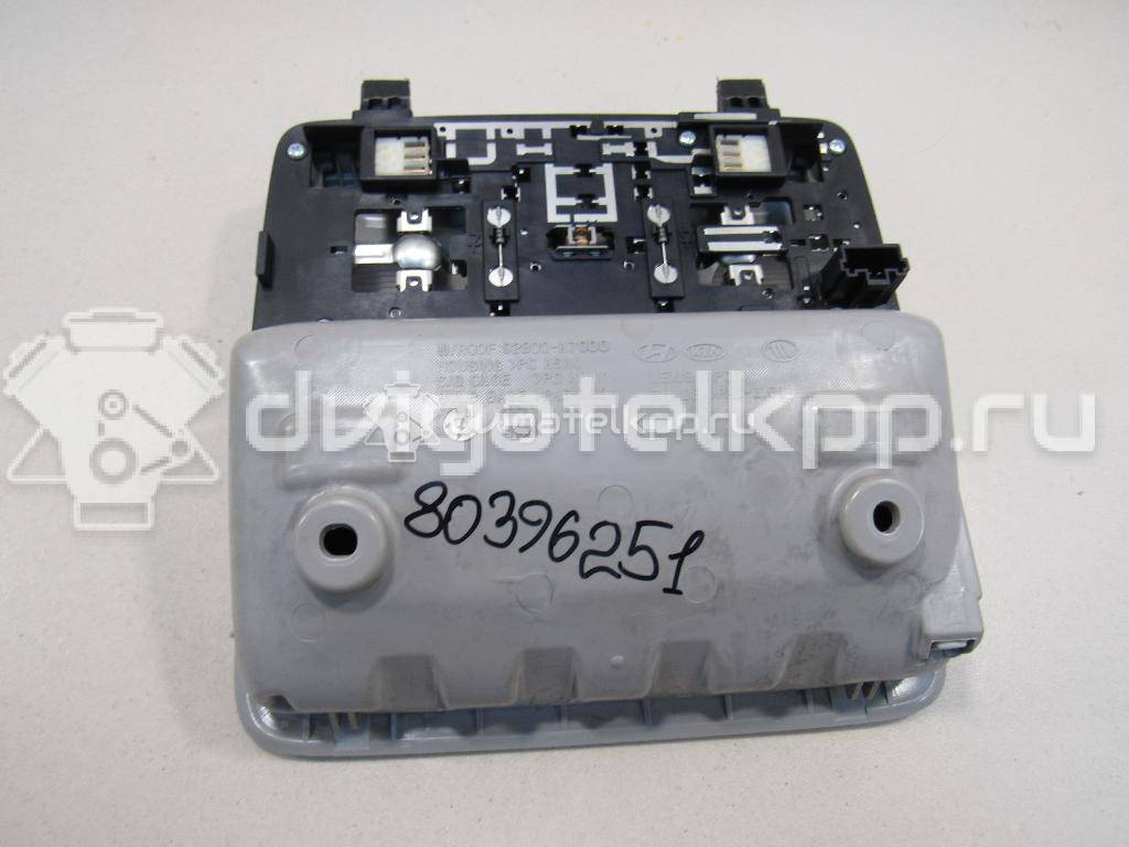 Фото Плафон салонный  92800a7000ed для kia Cerato {forloop.counter}}