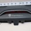 Фото Полка  85610a7010wk для kia Cerato {forloop.counter}}