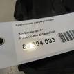 Фото Крепление аккумулятора  37150A7100 для kia Cerato {forloop.counter}}