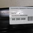 Фото Усилитель переднего бампера  86530A7000 для kia Cerato {forloop.counter}}