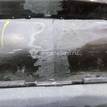 Фото Бампер передний  86511A7000 для kia Cerato {forloop.counter}}