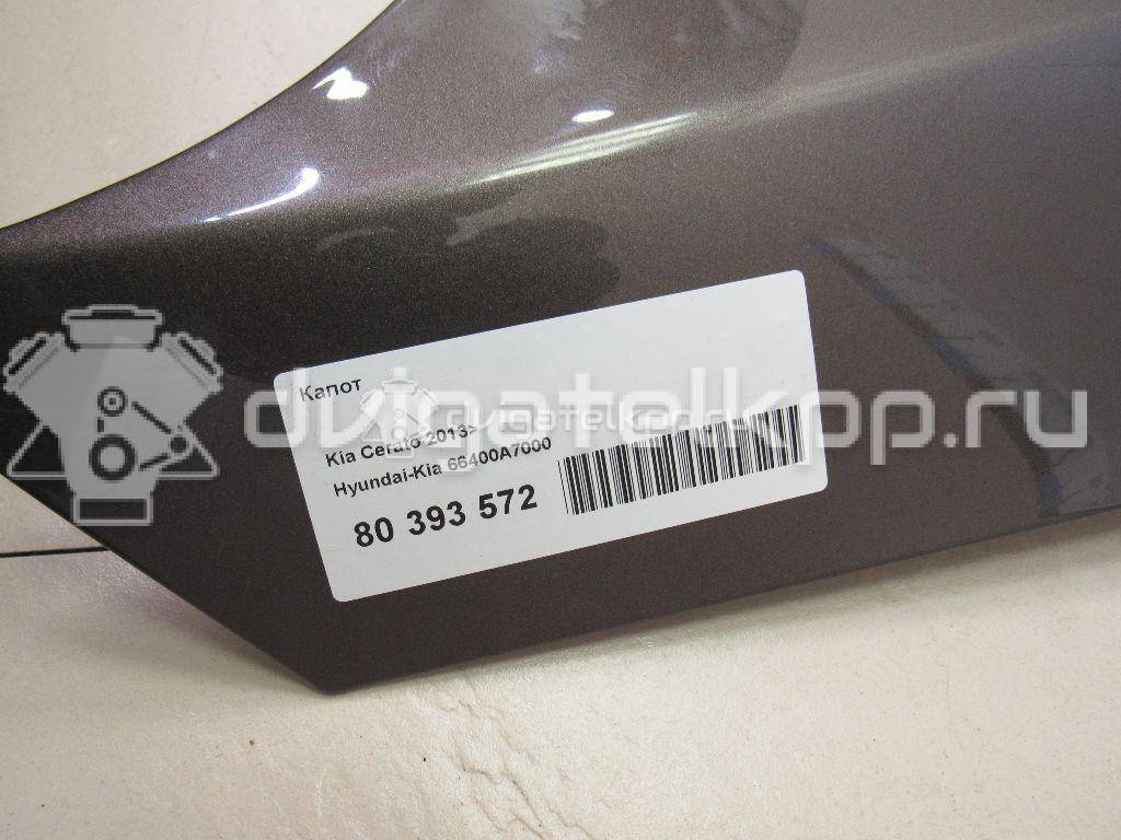 Фото Капот  66400A7000 для kia Cerato {forloop.counter}}