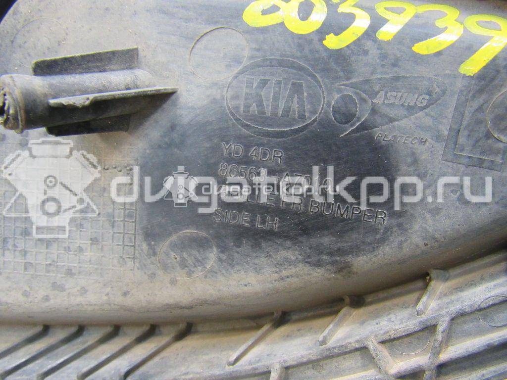Фото Решетка в бампер левая  86563A7010 для kia Cerato {forloop.counter}}