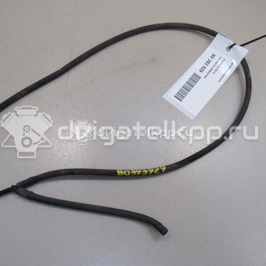 Фото Шланг омывателя  98650a7000 для kia Cerato