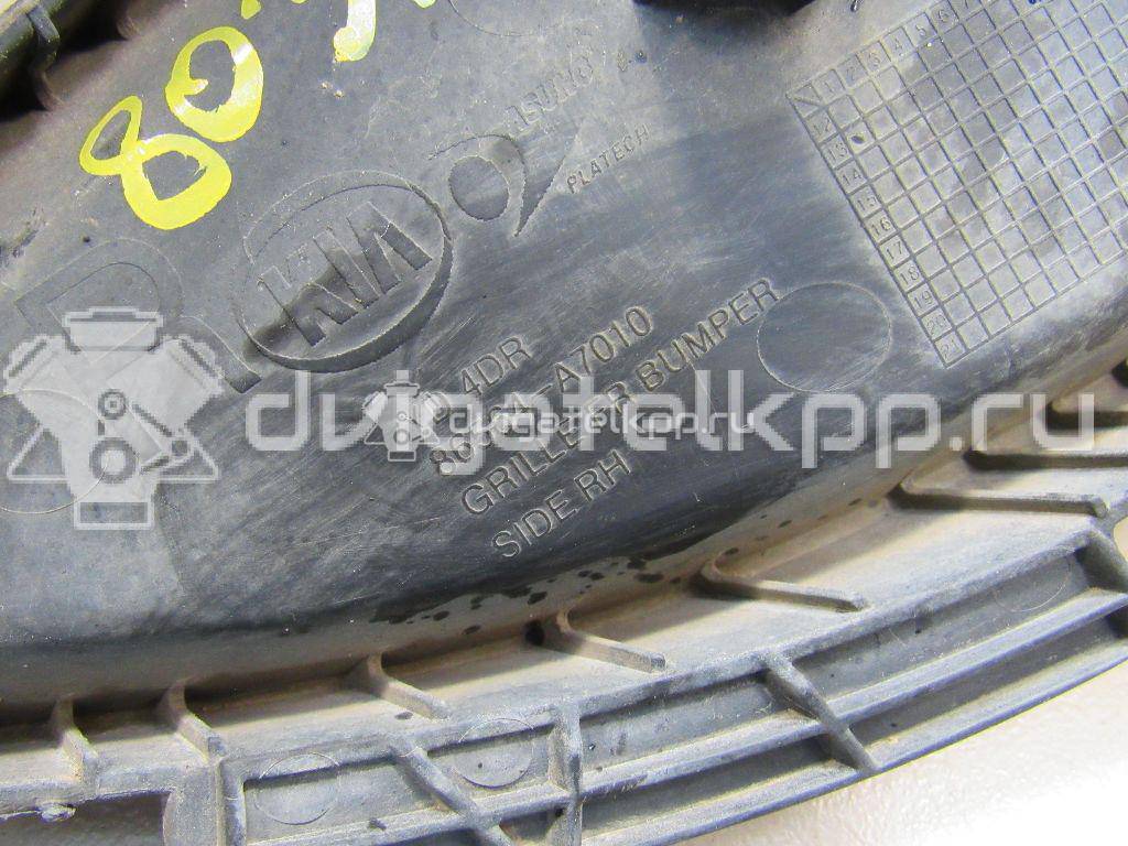 Фото Рамка противотуманной фары правой  86564A7010 для kia Cerato {forloop.counter}}