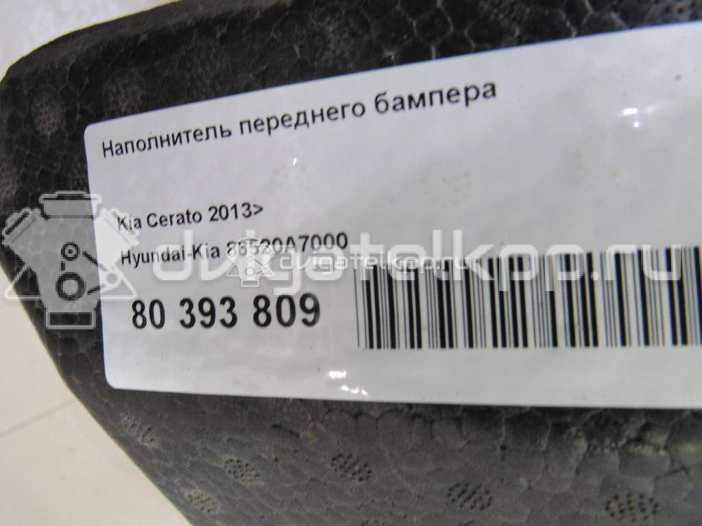 Фото Наполнитель переднего бампера  86520A7000 для kia Cerato {forloop.counter}}