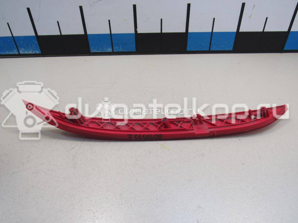 Фото Отражатель в бампер задний левый  92405A7000 для kia Cerato {forloop.counter}}