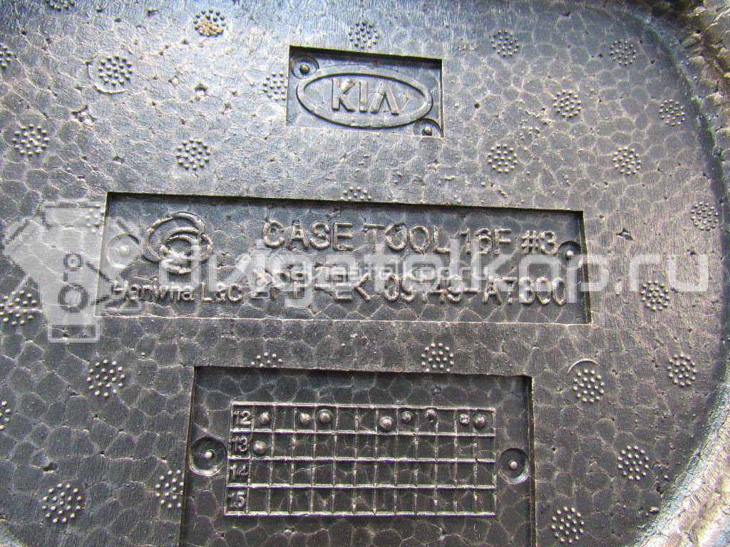 Фото Ящик для инструментов  09149a7300 для kia Cerato {forloop.counter}}