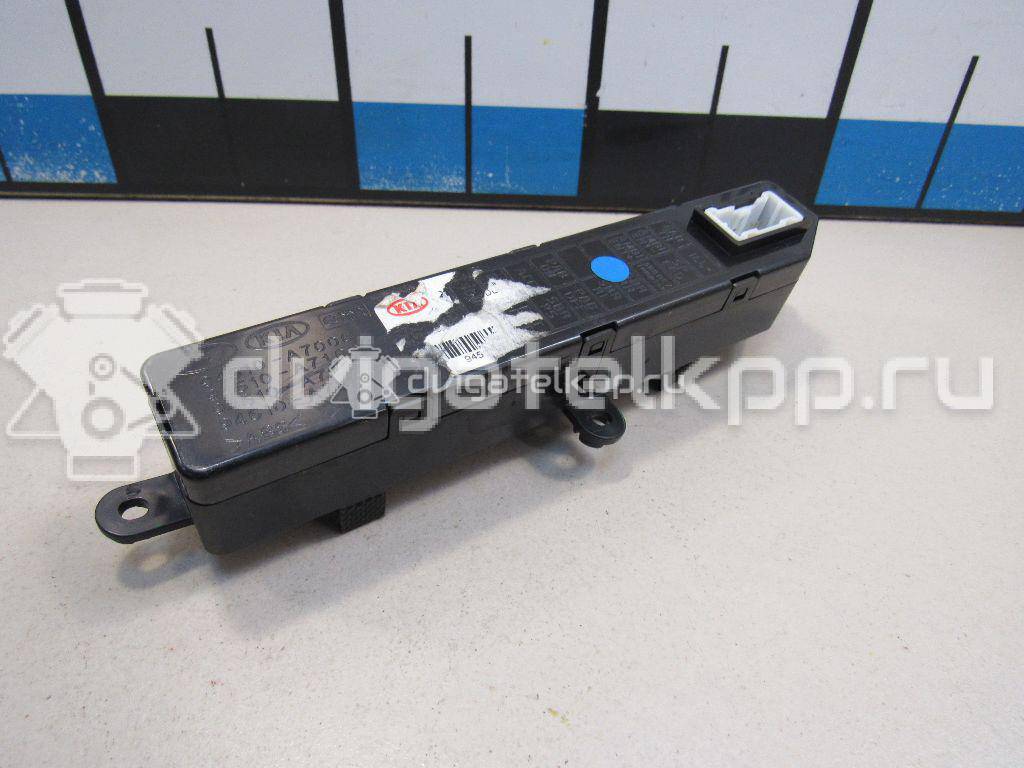 Фото Часы  94510A7300WK для kia Cerato {forloop.counter}}