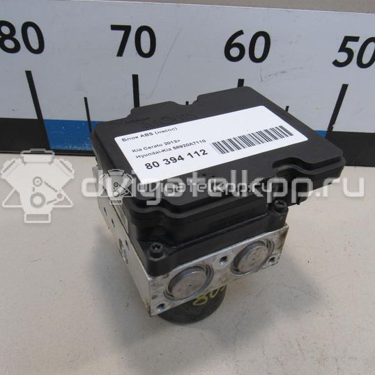 Фото Блок ABS (насос)  58920A7110 для kia Cerato