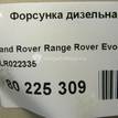 Фото Форсунка дизельная электрическая  LR022335 для Land Rover Freelander / Range Rover / Discovery {forloop.counter}}