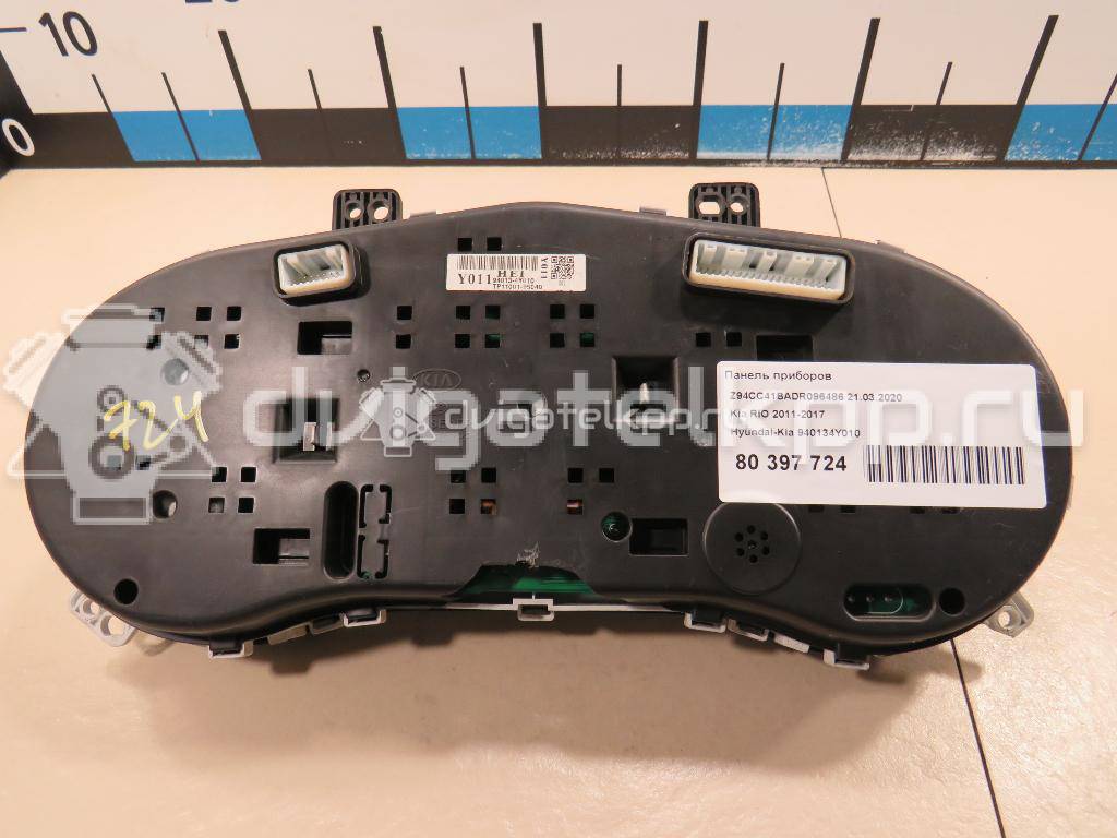 Фото Панель приборов  940134Y010 для kia RIO {forloop.counter}}