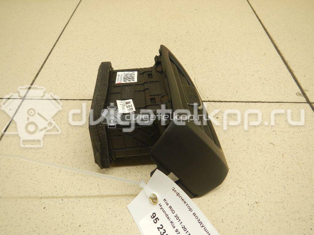 Фото Дефлектор воздушный  974604X000WK для kia RIO {forloop.counter}}