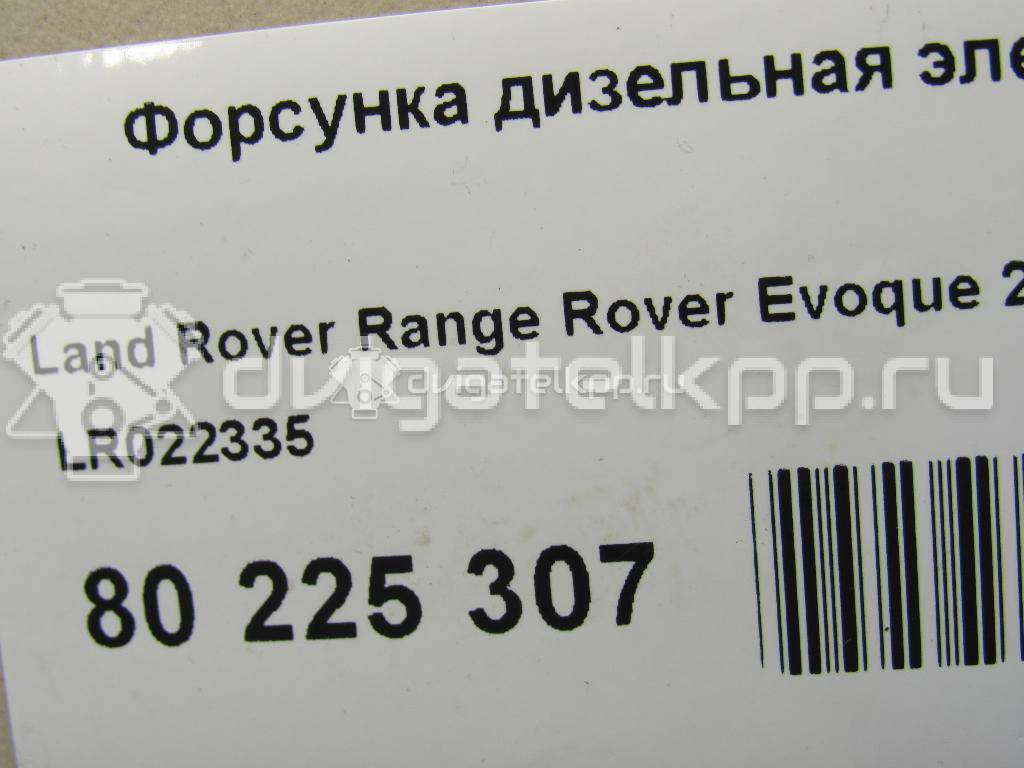 Фото Форсунка дизельная электрическая  LR022335 для Land Rover Freelander / Range Rover / Discovery {forloop.counter}}