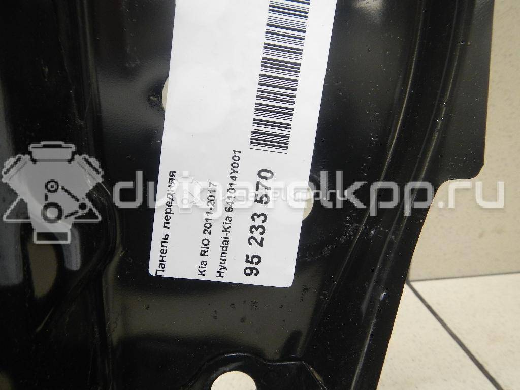 Фото Панель передняя  641014Y001 для kia RIO {forloop.counter}}
