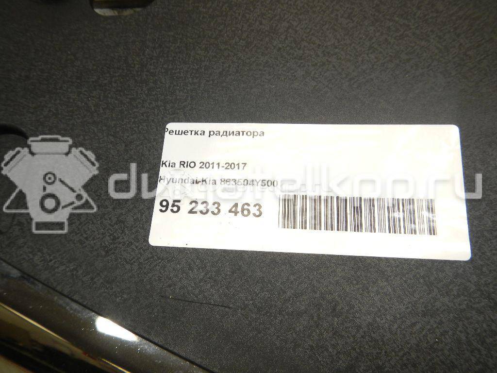 Фото Решетка радиатора  863504Y500 для kia RIO {forloop.counter}}
