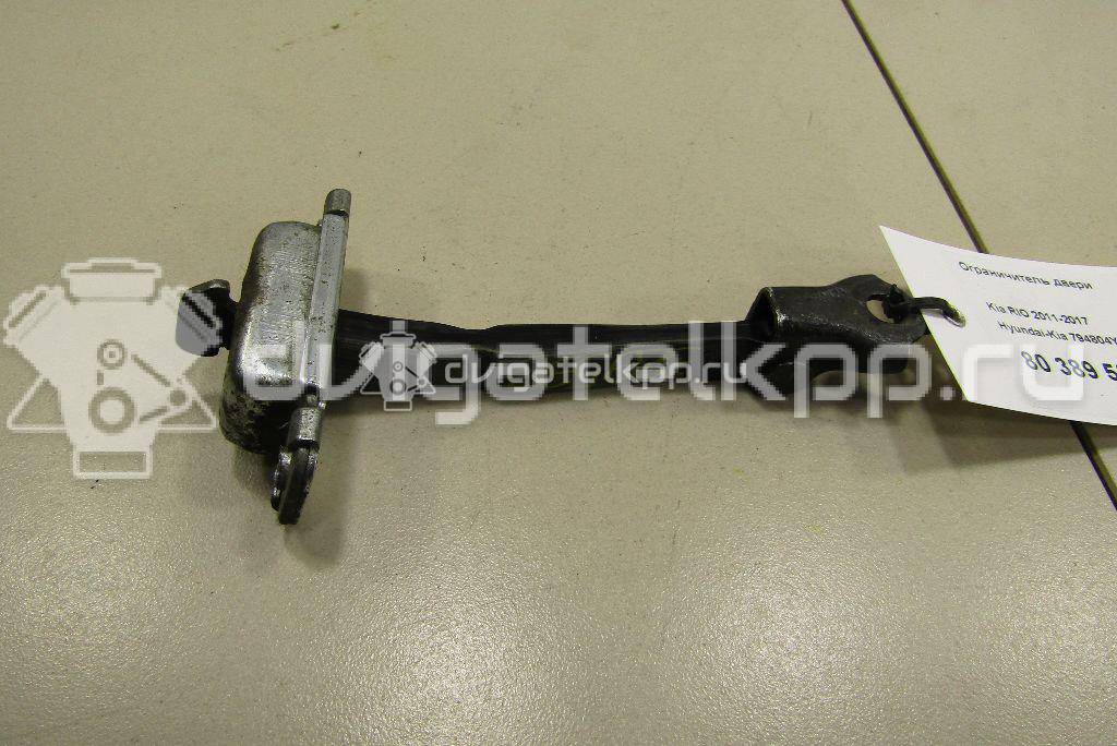 Фото Ограничитель двери  794804Y000 для kia RIO {forloop.counter}}