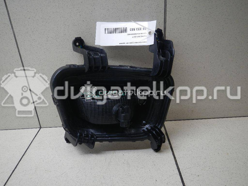 Фото Фара противотуманная правая  922084Y000 для kia RIO {forloop.counter}}