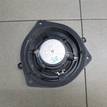 Фото Динамик  963304l000 для hyundai Solaris {forloop.counter}}