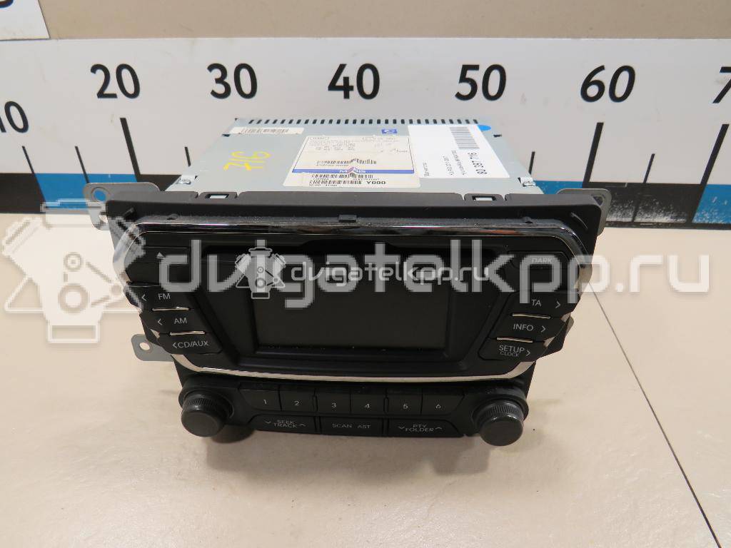 Фото Магнитола  961604y000 для kia RIO {forloop.counter}}