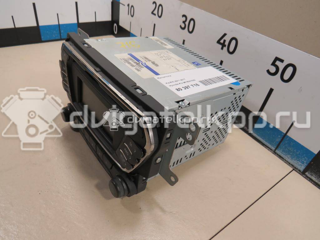 Фото Магнитола  961604y000 для kia RIO {forloop.counter}}