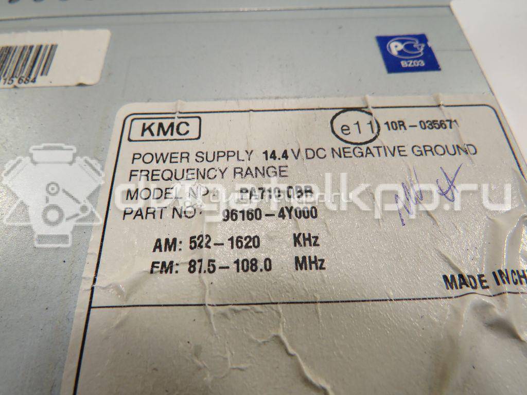 Фото Магнитола  961604y000 для kia RIO {forloop.counter}}