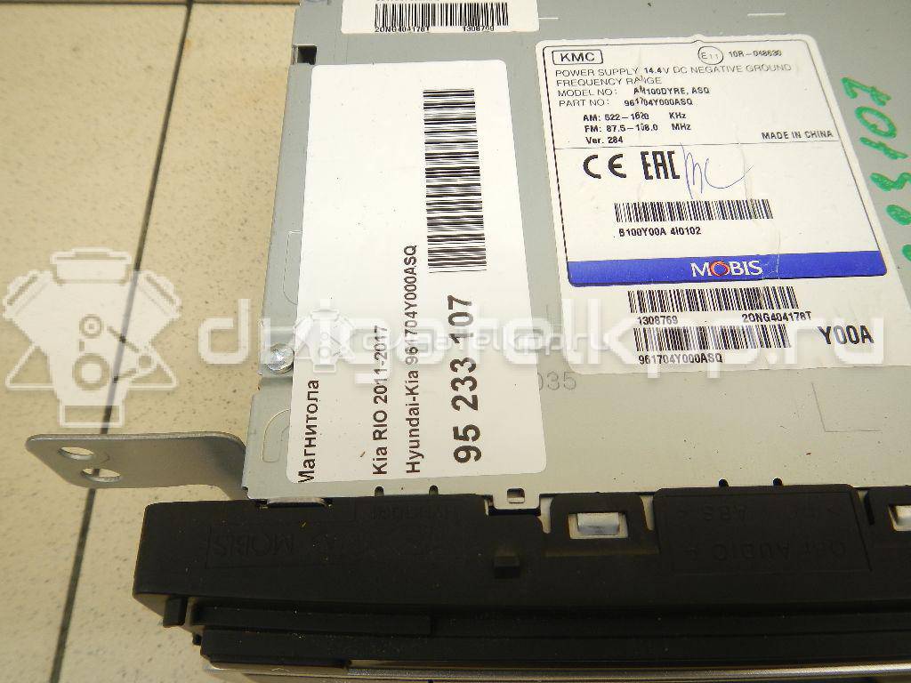 Фото Магнитола  961704y000asq для kia RIO {forloop.counter}}