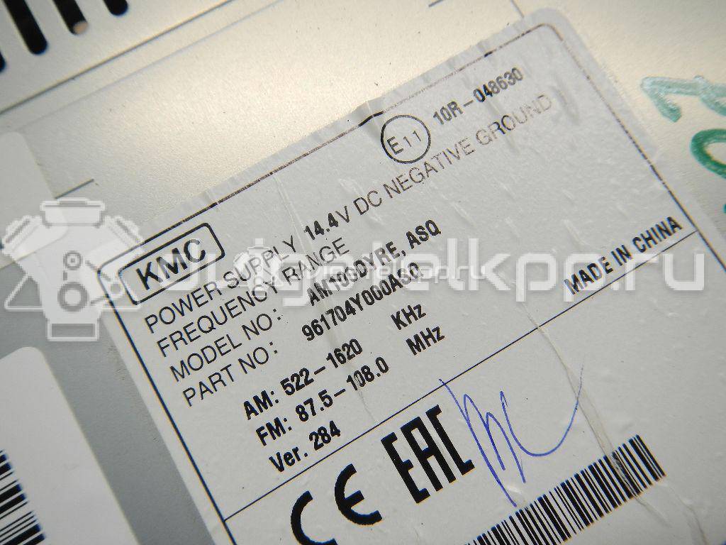 Фото Магнитола  961704y000asq для kia RIO {forloop.counter}}