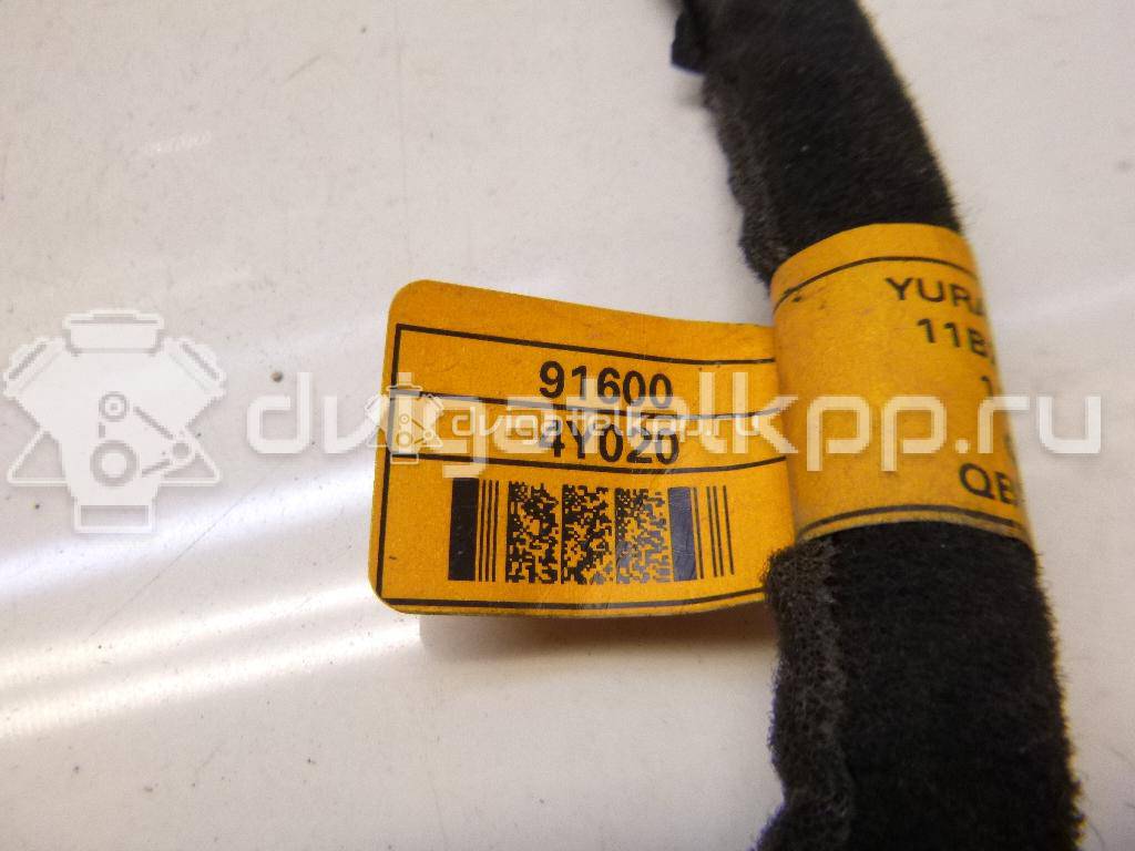 Фото Проводка (коса)  916004y020 для kia RIO {forloop.counter}}