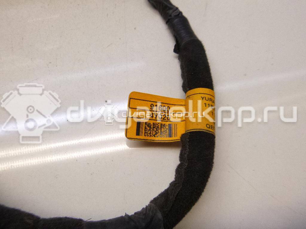 Фото Проводка (коса)  916004y020 для kia RIO {forloop.counter}}