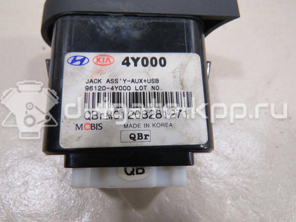 Фото Разъем  961204Y000 для kia RIO {forloop.counter}}