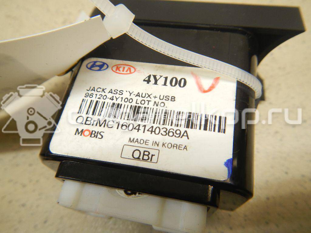 Фото Разъем  961204Y100 для kia RIO {forloop.counter}}