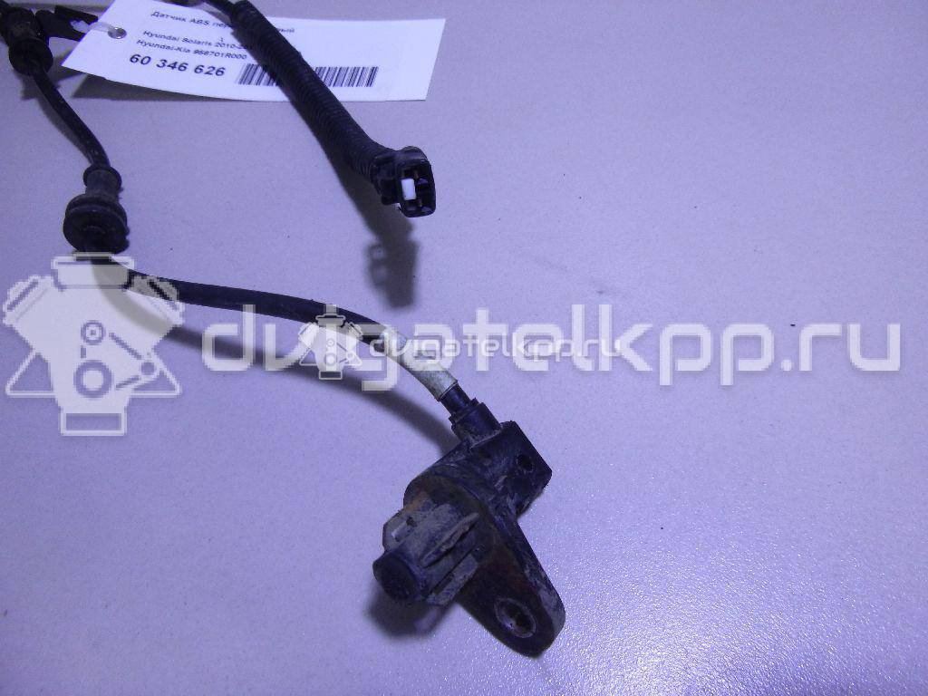 Фото Датчик ABS передний левый  956701r000 для kia RIO {forloop.counter}}