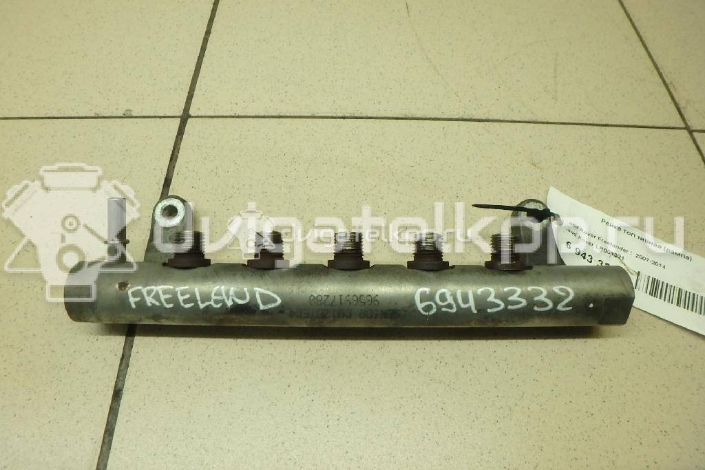 Фото Рейка топливная (рампа)  LR001321 для Land Rover Freelander {forloop.counter}}