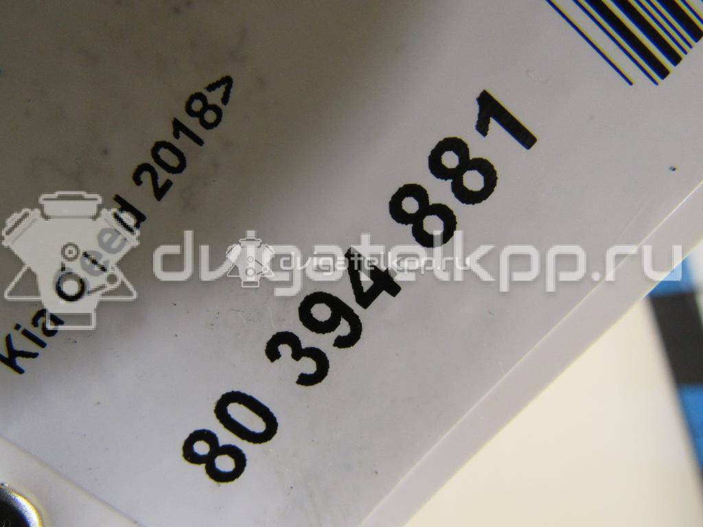 Фото Трос КПП  46790j7300 для kia Ceed {forloop.counter}}