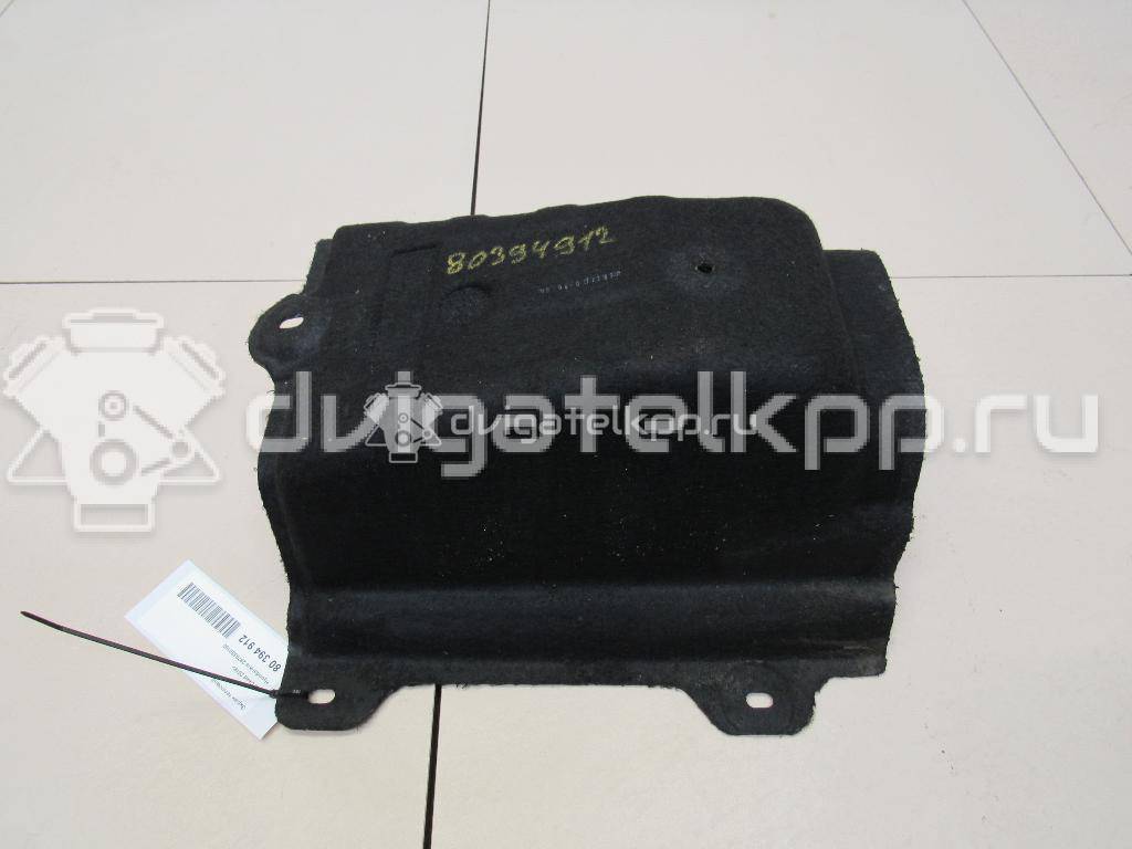 Фото Экран тепловой  28793s0100 для kia Ceed {forloop.counter}}