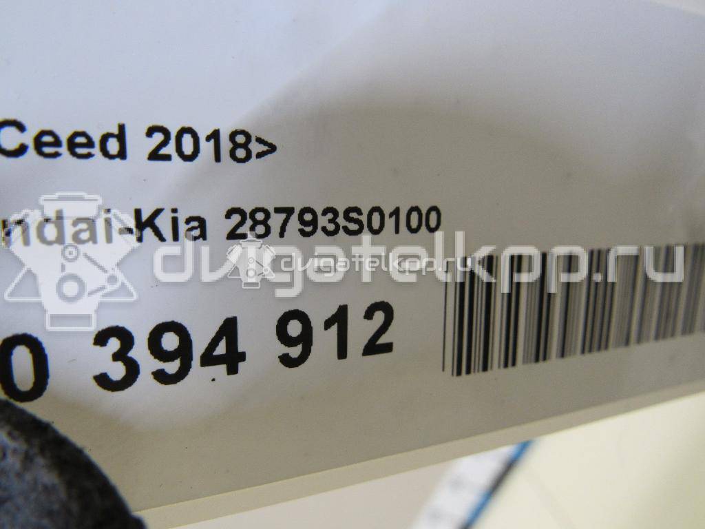Фото Экран тепловой  28793s0100 для kia Ceed {forloop.counter}}