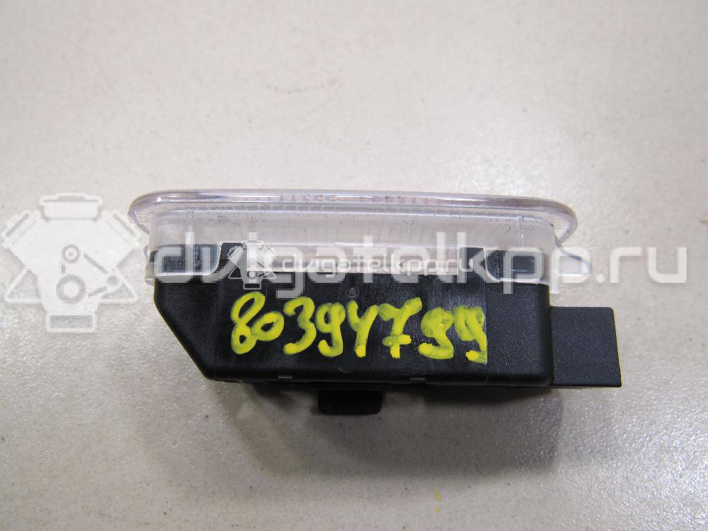 Фото Плафон салонный  92620d8000 для kia Ceed {forloop.counter}}