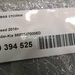 Фото Обшивка стойки  85830J7000ED для kia Ceed {forloop.counter}}
