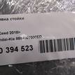 Фото Обшивка стойки  85840J7000ED для kia Ceed {forloop.counter}}