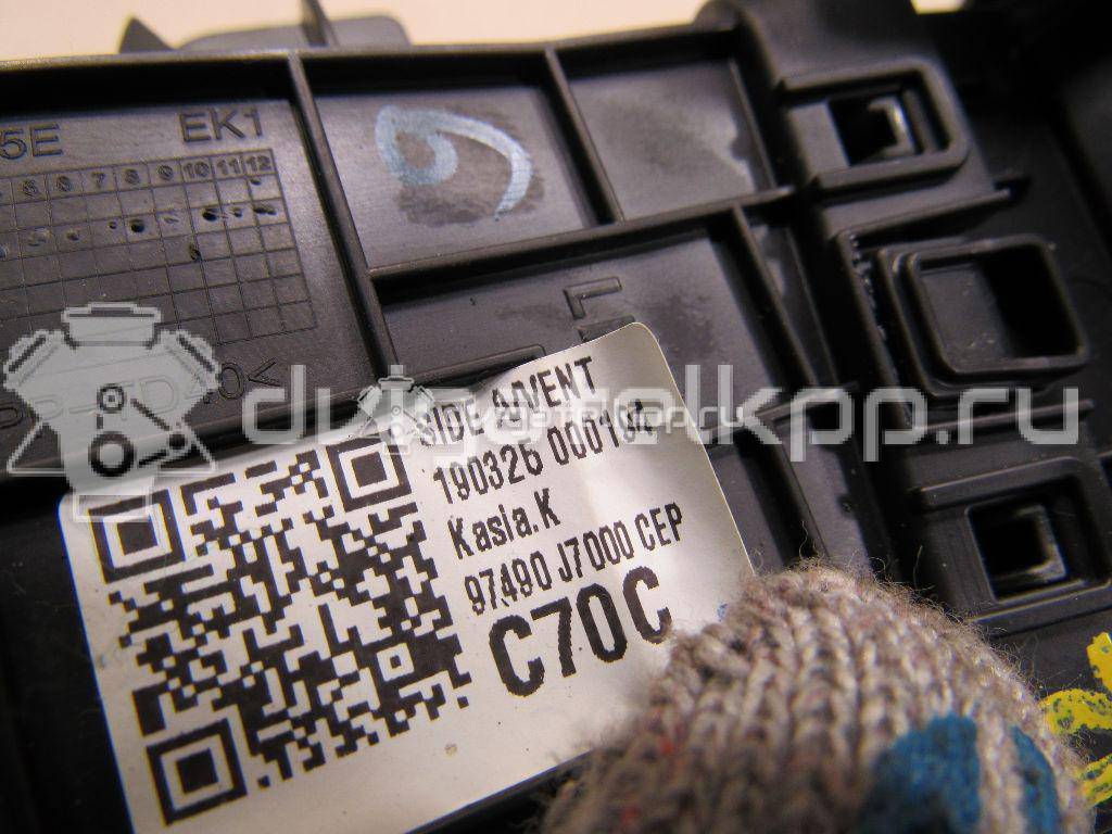 Фото Дефлектор воздушный  97490j7000cep для kia Ceed {forloop.counter}}