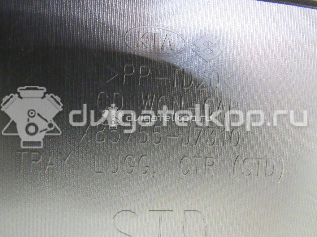 Фото Контейнер в багажник  85780j7300wk для kia Ceed {forloop.counter}}
