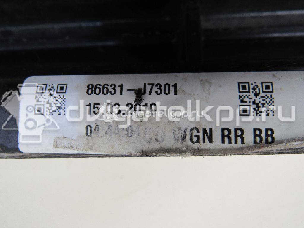 Фото Усилитель заднего бампера  86631J7300 для kia Ceed {forloop.counter}}