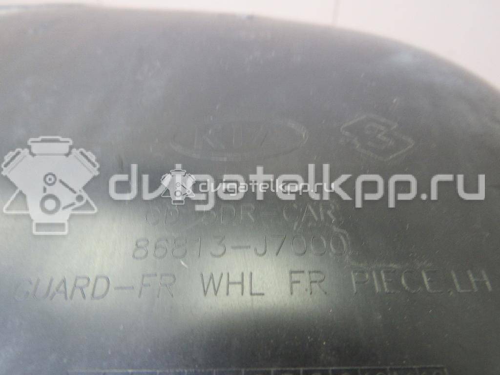 Фото Локер передний левый  86811J7000 для kia Ceed {forloop.counter}}