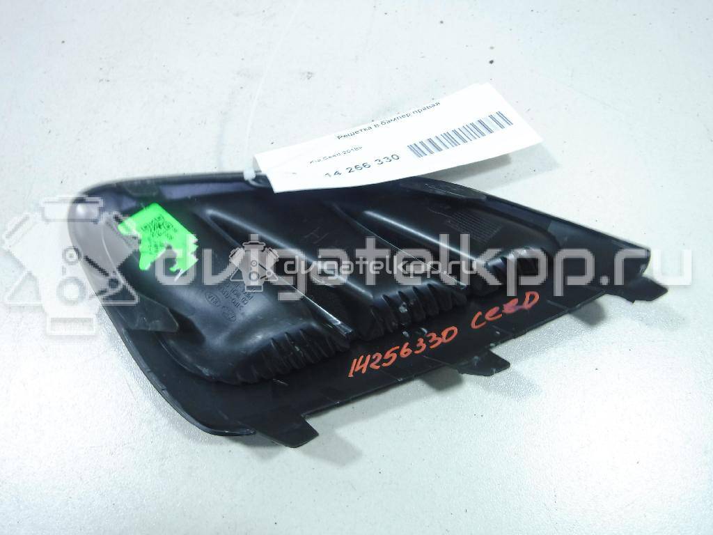 Фото Заглушка бампера левая  86627j7300 для kia Ceed {forloop.counter}}