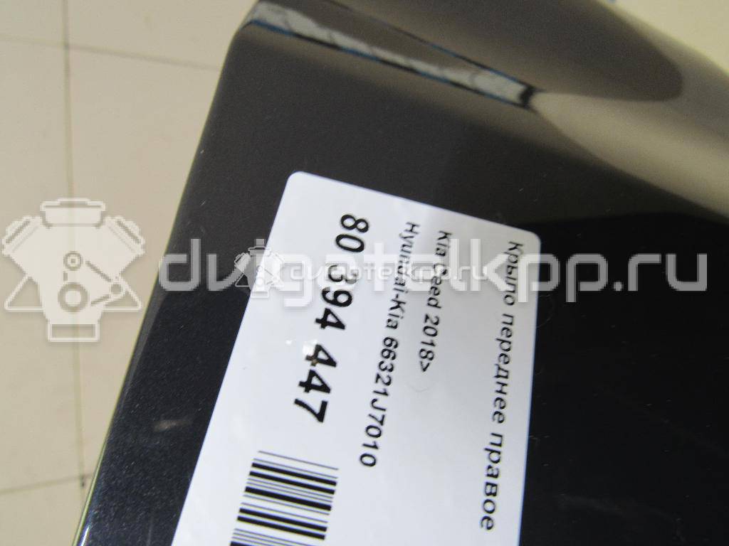 Фото Крыло переднее правое  66321J7010 для kia Ceed {forloop.counter}}