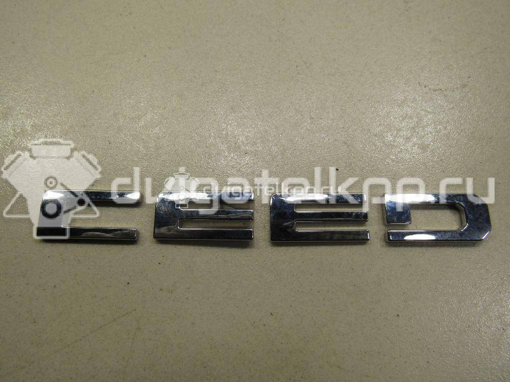 Фото Эмблема  86320j7300 для kia Ceed {forloop.counter}}