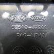 Фото Лючок бензобака  69510J7200 для kia Ceed {forloop.counter}}