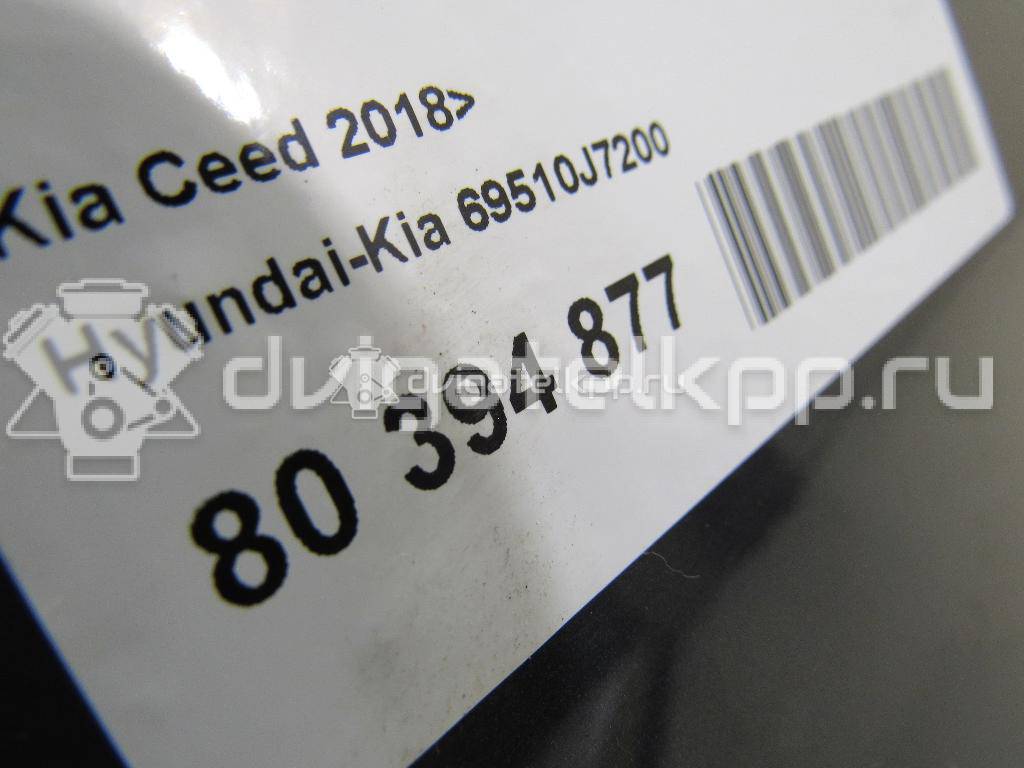 Фото Лючок бензобака  69510J7200 для kia Ceed {forloop.counter}}