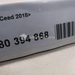 Фото Молдинг крыши правый  87240J7300 для kia Ceed {forloop.counter}}